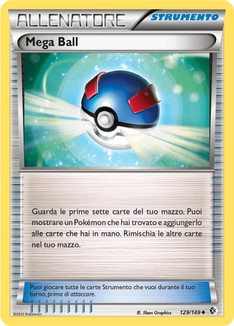 Mega Ball – Reverse Holo