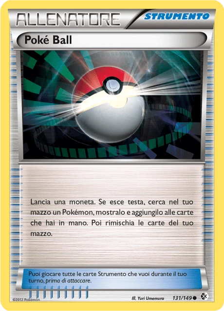 Poké Ball – Normal