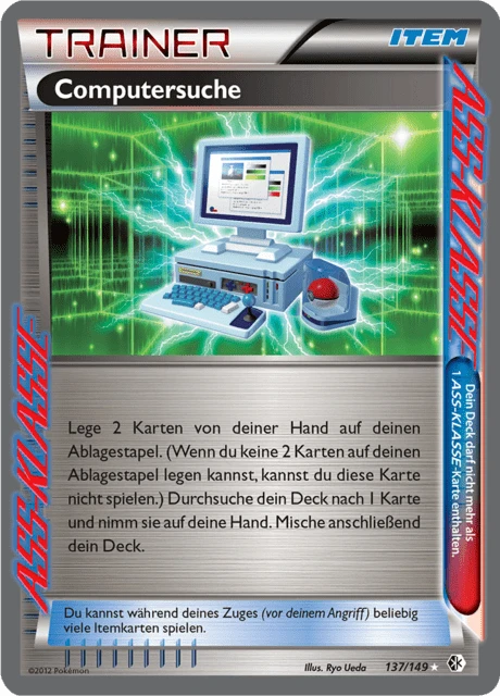 Computersuche
