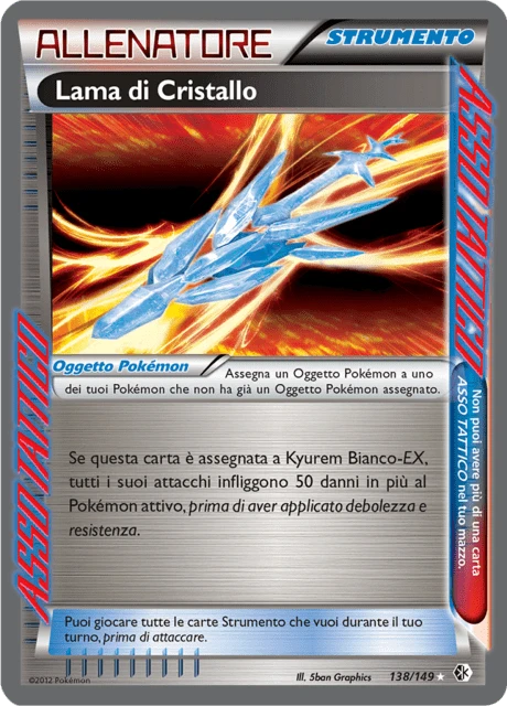 Lama di Cristallo – Holo