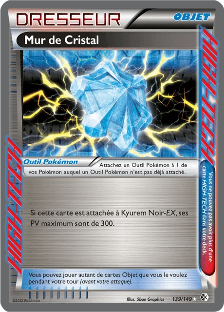Mur de Cristal – Holo