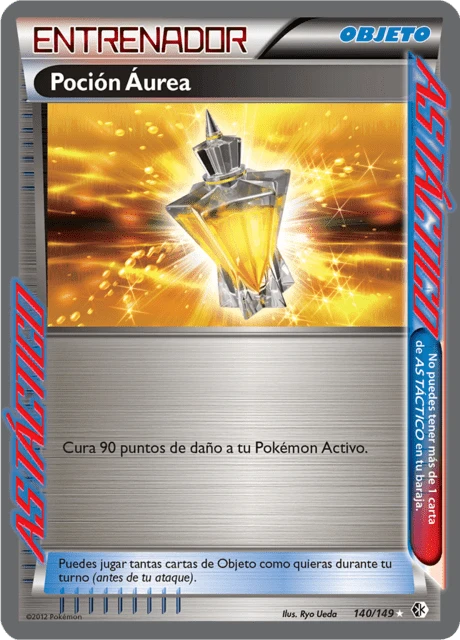 Poción Áurea – Holo
