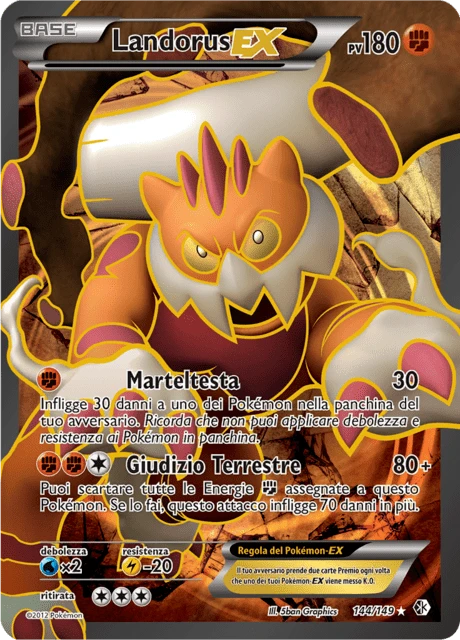 Landorus-EX – Holo
