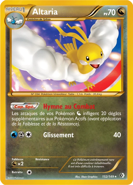 Altaria – Holo