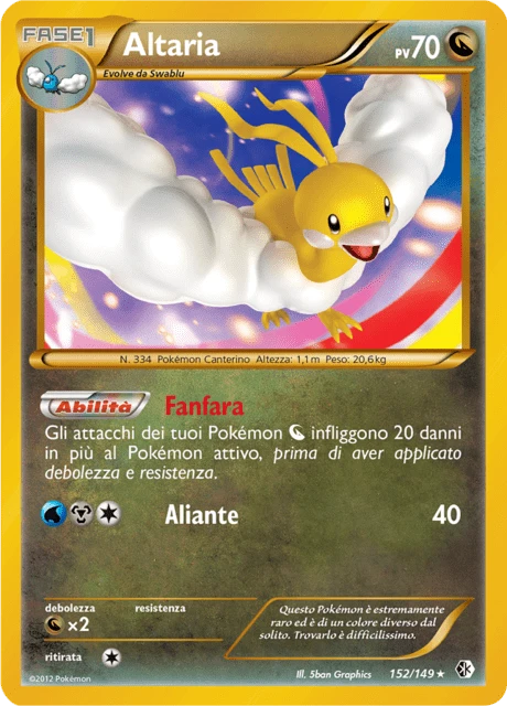 Altaria – Holo