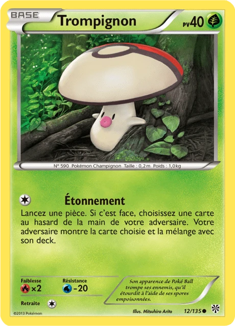 Trompignon