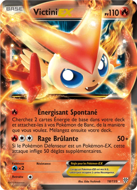 Victini-EX