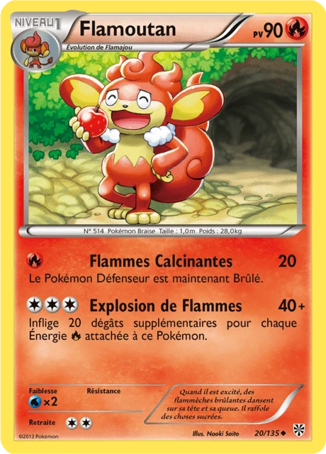 Flamoutan