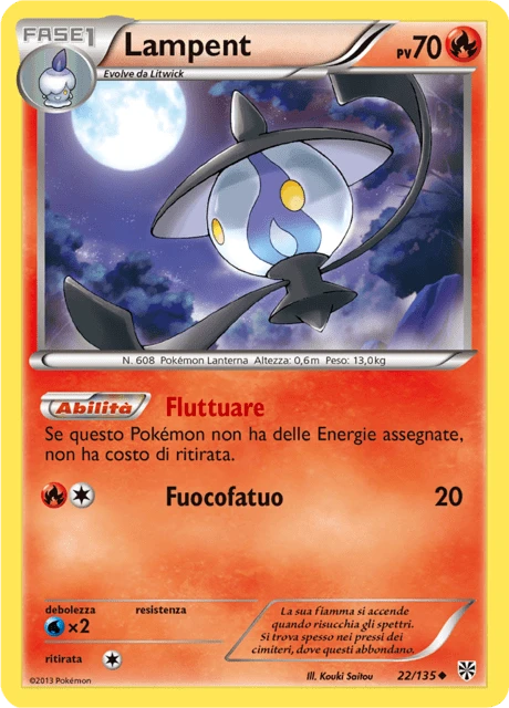 Lampent