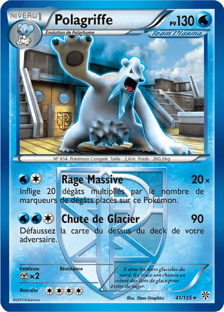 Polagriffe – Reverse Holo