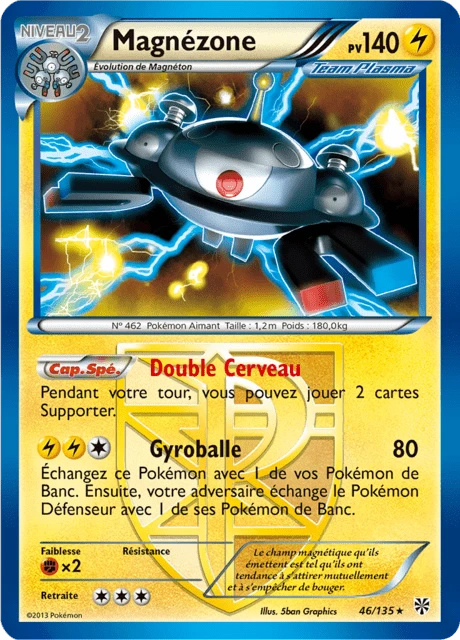 Magnézone – Reverse Holo