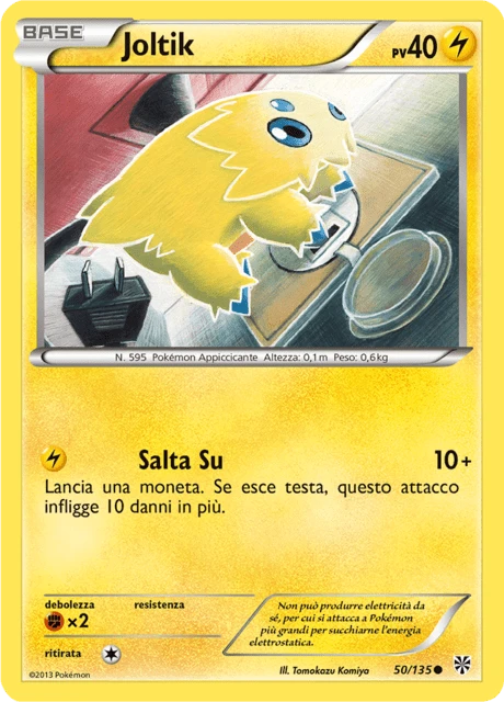Joltik – Normal