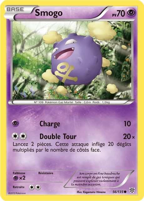 Smogo – Reverse Holo