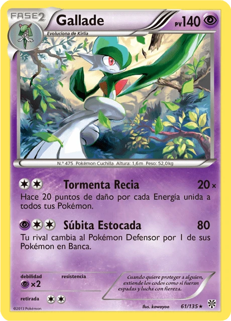 Gallade – Reverse Holo