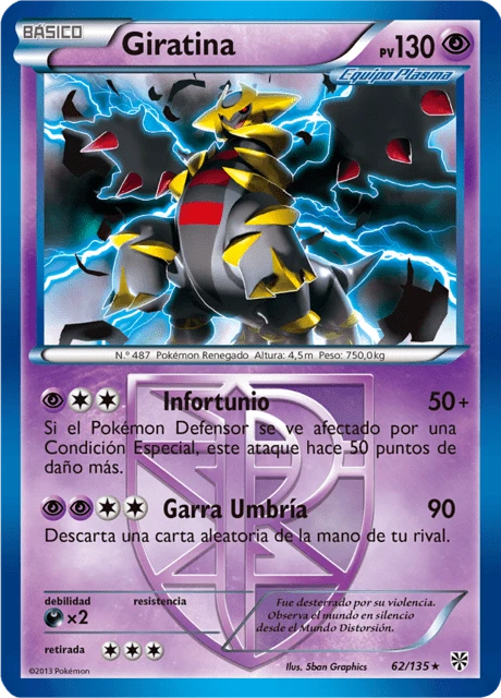 Giratina – Normal