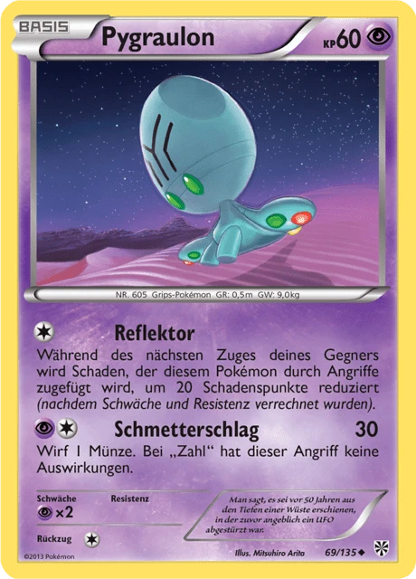 Pygraulon – Reverse Holo