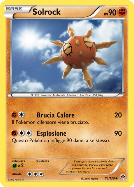 Solrock – Reverse Holo