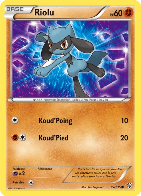 Riolu – Normal