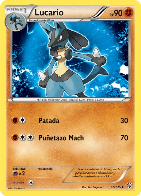 Lucario – Normal