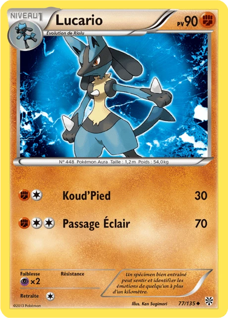 Lucario – Normal
