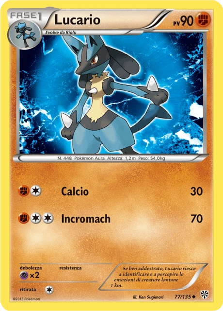 Lucario – Normal