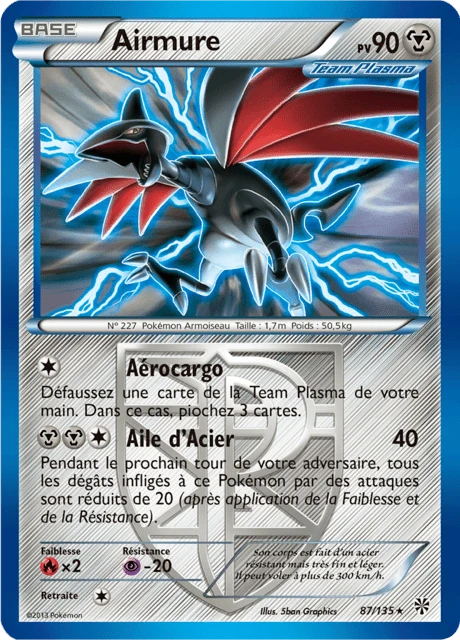 Airmure – Reverse Holo