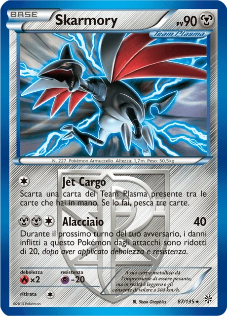 Skarmory – Reverse Holo