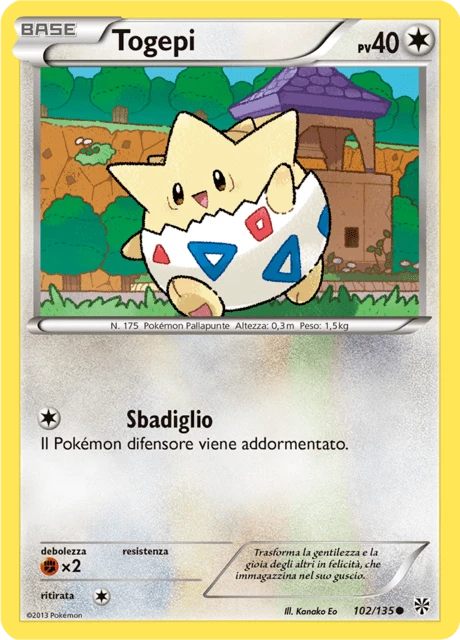 Togepi – Normal
