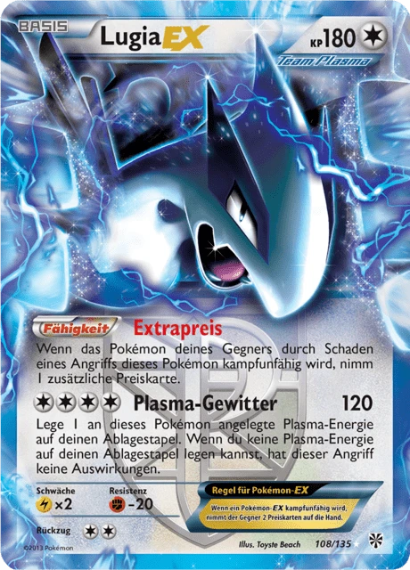 Lugia-EX – Holo