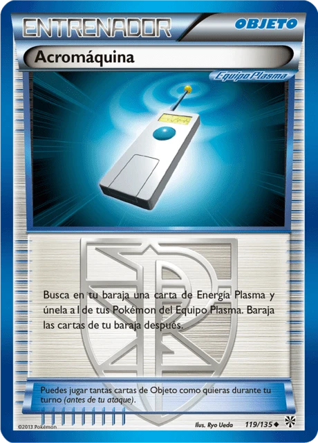 Acromáquina – Normal