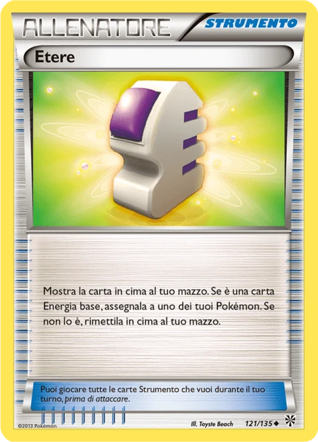 Etere – Reverse Holo