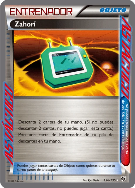 Zahorí – Holo