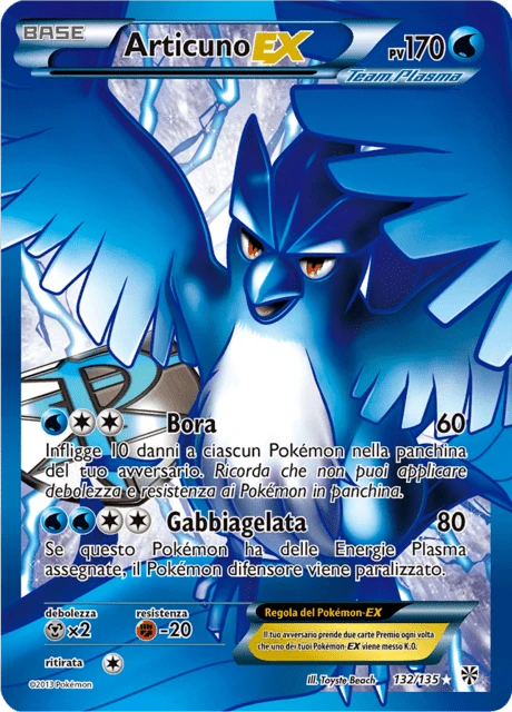 Articuno-EX – Holo