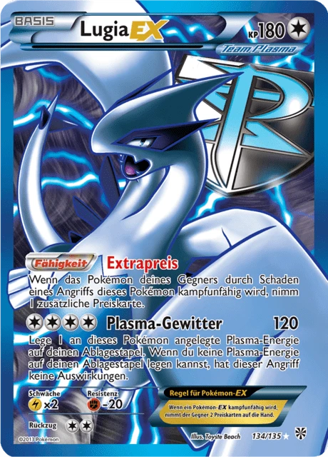 Lugia-EX – Holo