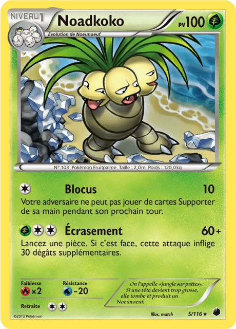 Noadkoko