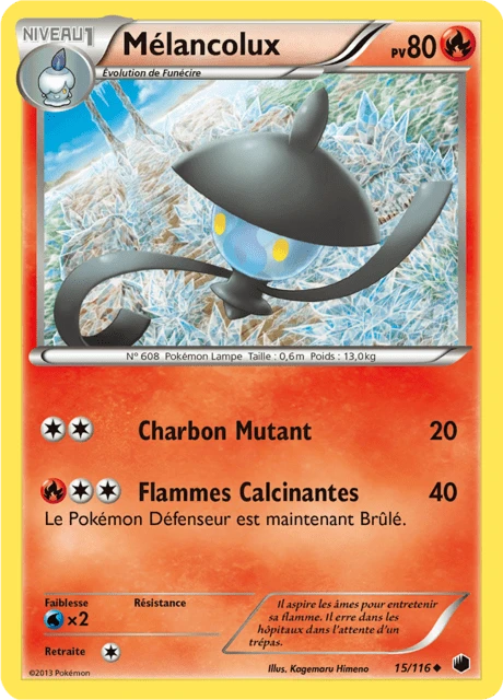 Mélancolux