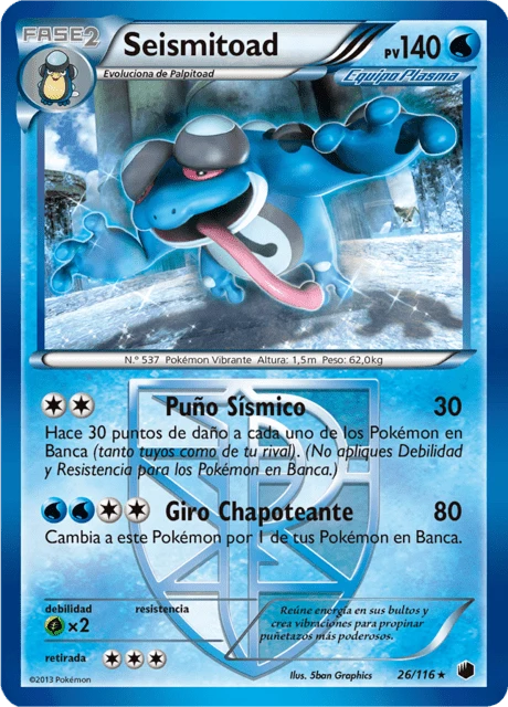 Seismitoad