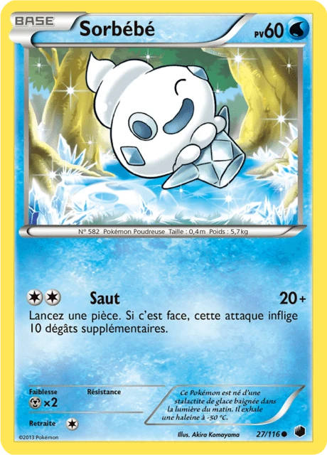 Sorbébé