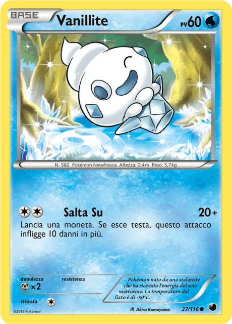 Vanillite