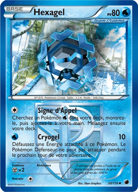 Hexagel