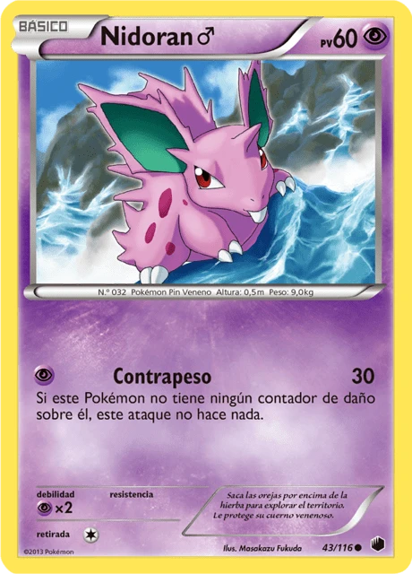 Nidoran♂ – Normal