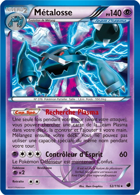 Métalosse – Reverse Holo