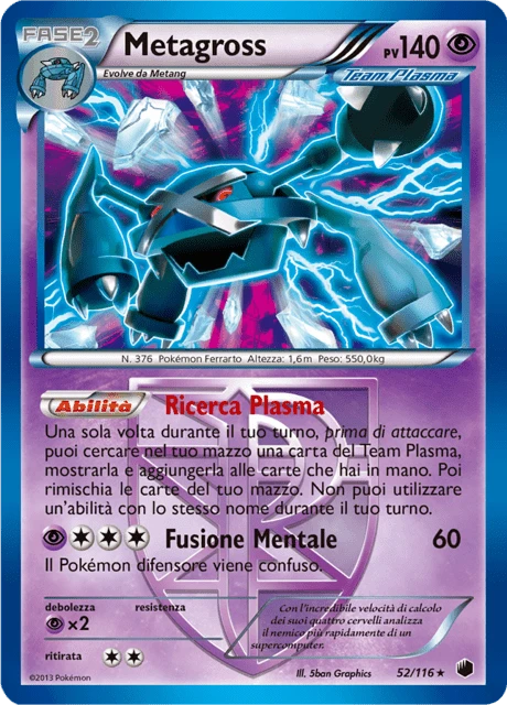 Metagross – Reverse Holo