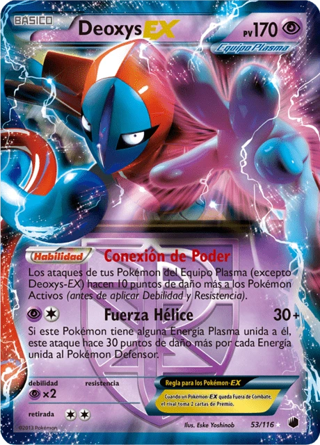 Deoxys-EX – Holo