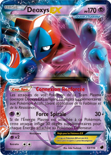 Deoxys-EX