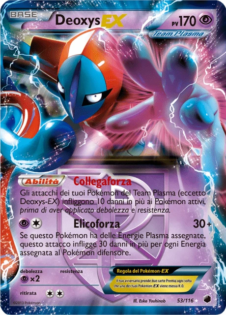 Deoxys-EX – Holo