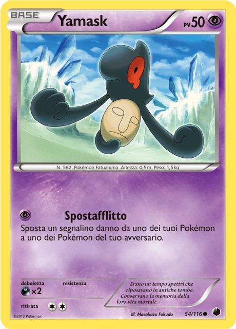 Yamask – Reverse Holo