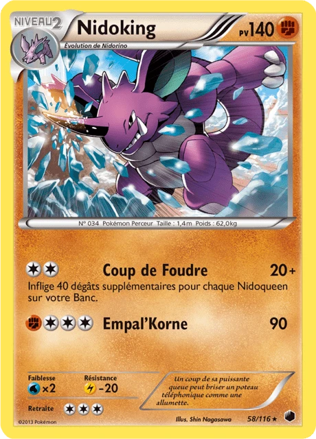 Nidoking – Normal