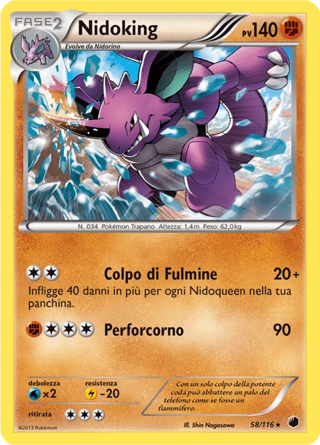 Nidoking – Normal