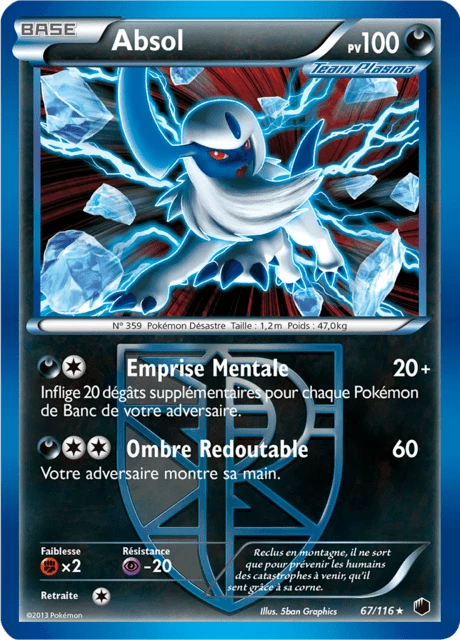 Absol – Holo